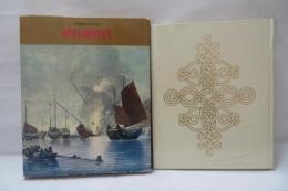 世界歴史シリーズ