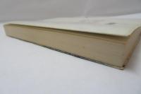 婉という女・正妻