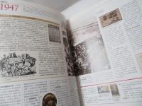 認識台灣 回味1895-2000