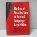 Studies of Fossilization in Second Language Acquisition