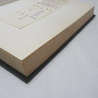 泰雅蕃語集　(タイヤル語集) 【複製本】