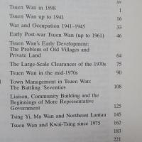 Tsuen Wan: Growth of a 'New Town' and its People　荃湾