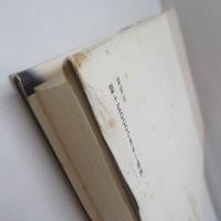 「同化」の同床異夢 : 日本統治下台湾の国語教育史再考