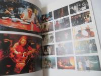 キネマ旬報別冊「候考賢コレクション」