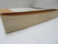 語言、社會與族群意識：臺灣語言社會學的研究