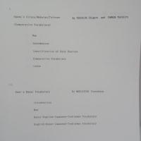 臺灣・平埔族の言語資料の整理と分析