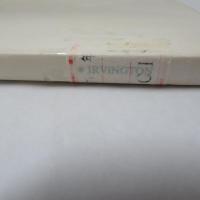 K'un Shen: A Taiwan Village