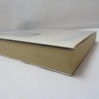 玉嶺よふたたび