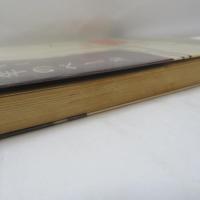 三百年のベール