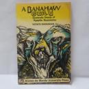 A BANAHAW GURU Symbolic Deeds of Agapito Illustrisimo