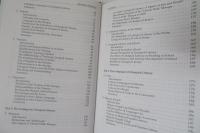 Heavenly Readings: Liturgical Literacy in a Multilingual Context