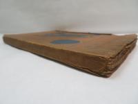 彷徨　(1927年）