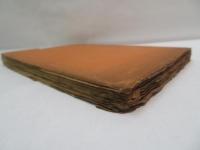 彷徨　(1927年）