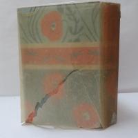 虞美人草　【初版】