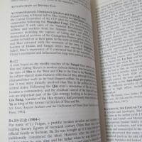 China: A Cultural and Historical Dictionary 