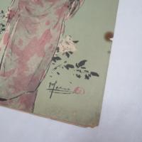 野茨の花　青い鳥楽譜　第57篇　昭和2年4月号ノ1