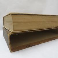 草合　(縮刷版)