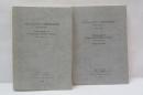 日本における中央アジア関係研究文献目録 : 1879年-1987年3月/索引・正誤表　【2冊】　