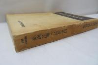 米国の台湾政策