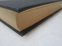 日本帝国主義下の台湾