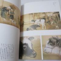 木島櫻谷 : 近代動物画の冒険 : 生誕140年記念特別展