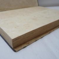 山西学術探検記