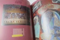 　　敦煌石窟　3巻　　莫高窟 　第四二八窟　