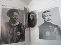 1895乙未戰爭撥雲見日