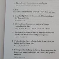 East Asia's New Democracies: Deepening, Reversal, Non-liberal Alternatives