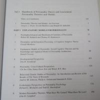 The SAGE Handbook of Personality Theory and Assessment　　 Volume 1・2　2冊セット
