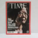『TIME』　　2015年6月29日号　She could lead the only Chinese 　蔡英文democracy