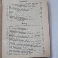 Norway, Sweden, and Denmark　（Karl Baedeker）　ノルウェー、スウェーデン、デンマーク　カール・ベーデカー社