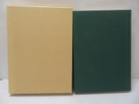 毛沢東に関する人文学的研究