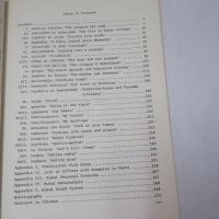 RUKAI TEXTS　(魯凱語料)　中央研究院歷史語言研究所　專刊之六十四之二