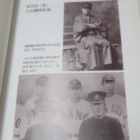 人間機關車 吳昌征：首位台灣人日本職棒選手奮鬥生涯