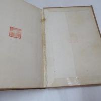 本派本願寺法主　大谷光瑞伯　印度探検