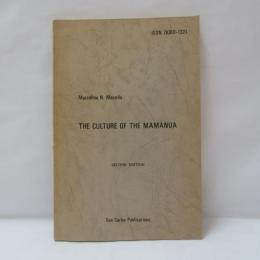 The Culture of the Mamanua　SECOND EDITION（第2版）