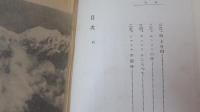 北印度印象録 : ヒマラヤを背景に