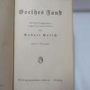 Goethes Faust　　Zweite Ausgabe