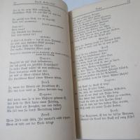 Goethes Faust　　Zweite Ausgabe