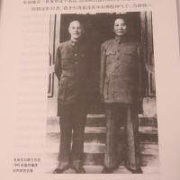 轉折年代：中國的1947年