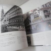 上海今昔