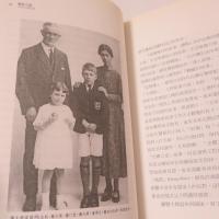 蘭醫生媽的老台灣故事：風土、民情、初代信徒