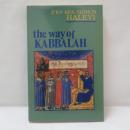 The Way of Kabbalah　(カバラの道)