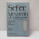 Sefer Yetzirah: The Book of Creation