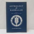 Astrology & Kabbalah: A Rewrite of The Anatomy of Fate