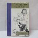 Psychology and Kabbalah