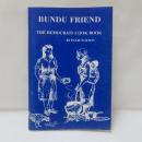 BUNDU FRIEND: THE DEMOCRATS COOK BOOK