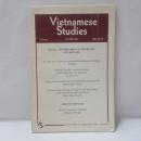 Vietnamese Studies』（ベトナム研究）1998年第3号（通巻129号）