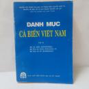  Danh mục cá biển Việt Nam - Tập III（ベトナム海産魚類目録 第3巻）